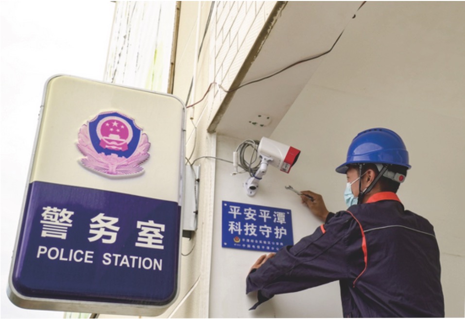 網(wǎng)絡(luò)綜合布線、機(jī)房改造，監(jiān)控設(shè)備、辦公設(shè)備維修維護(hù)