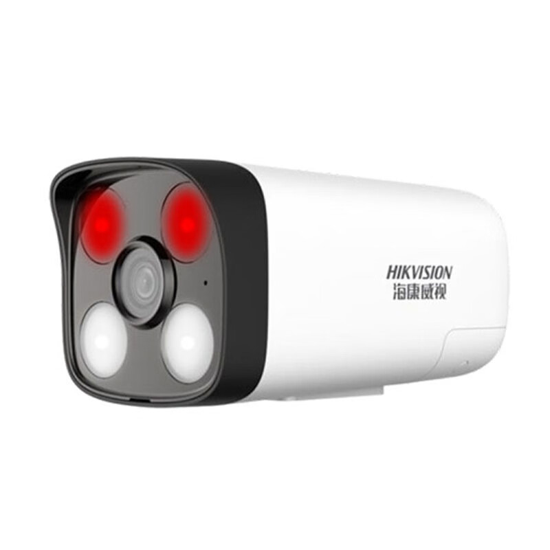 ?？低旽IKVISION DS-IPC-B12-I 紅外夜視50米監(jiān)控?cái)z像頭