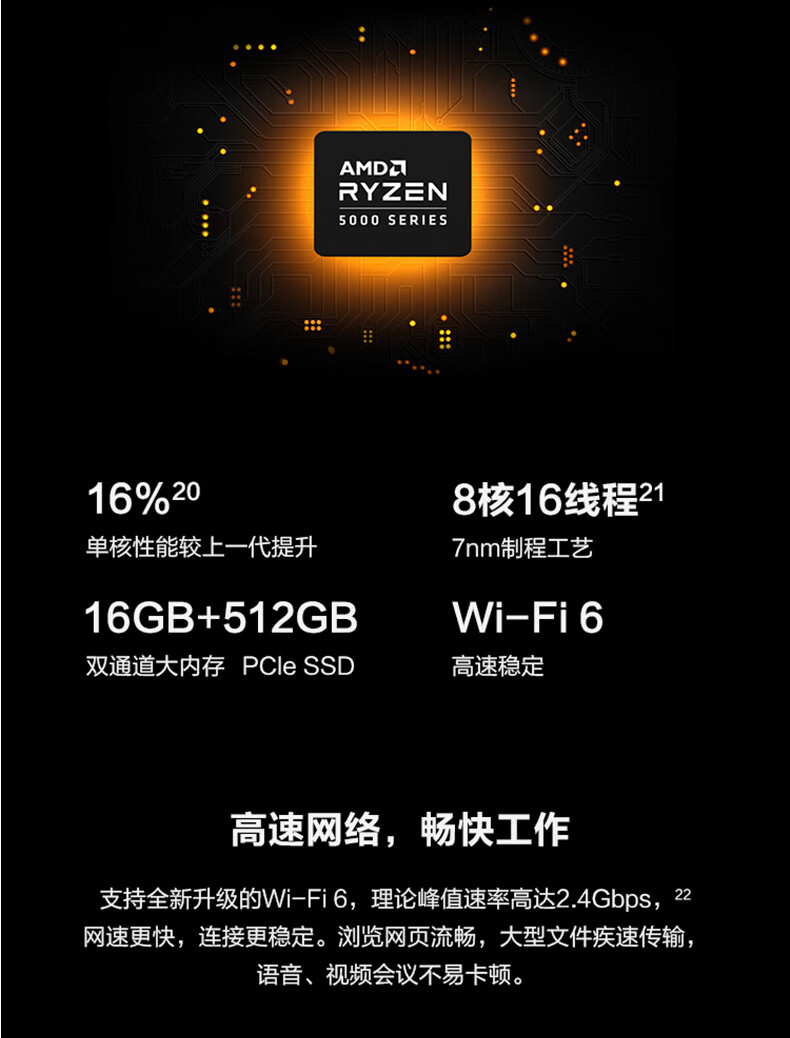 一體機MateStation X (12).jpg